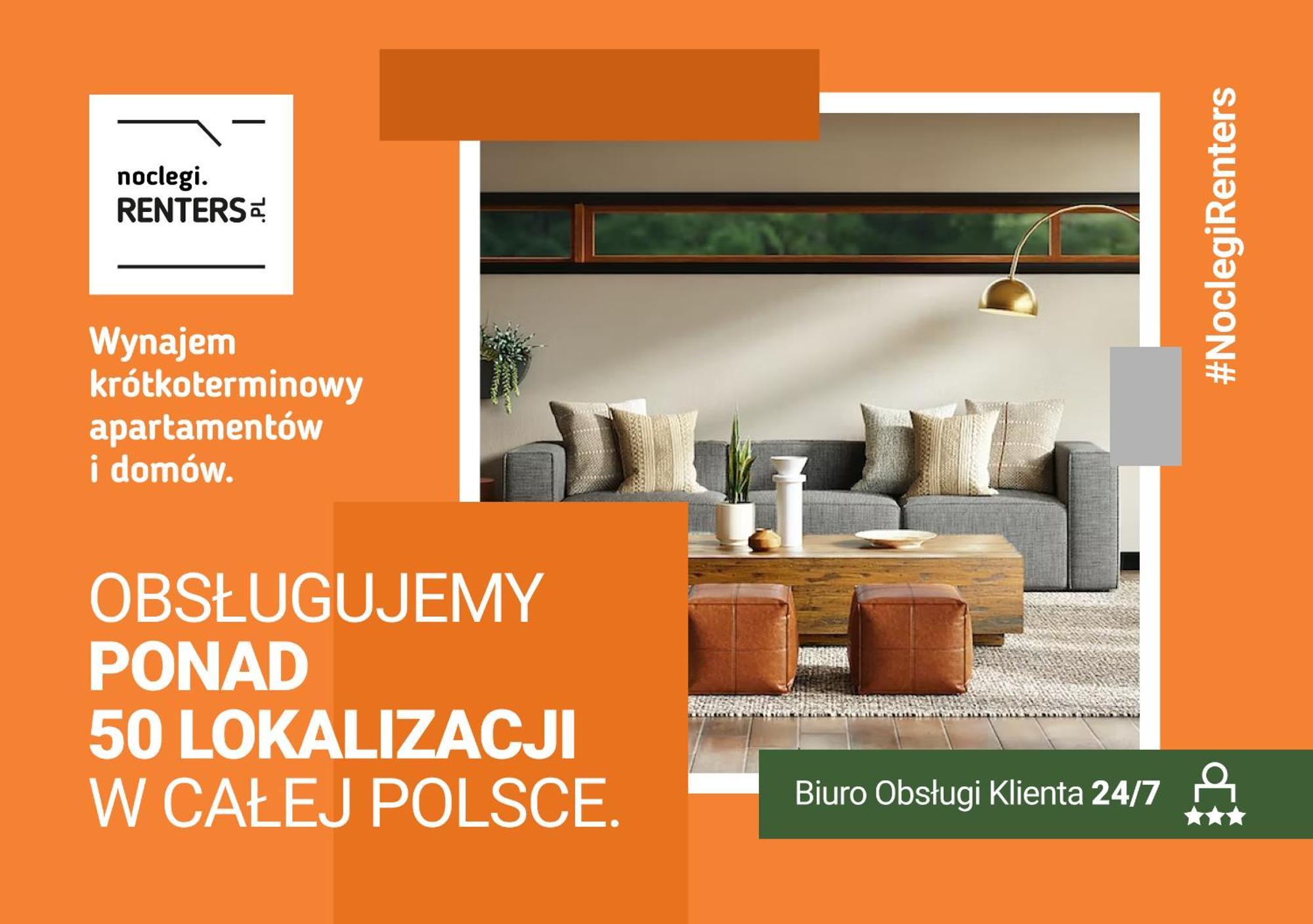 Apartament Spizowa Z Balkonem Wroclaw By Noclegi Renters מראה חיצוני תמונה